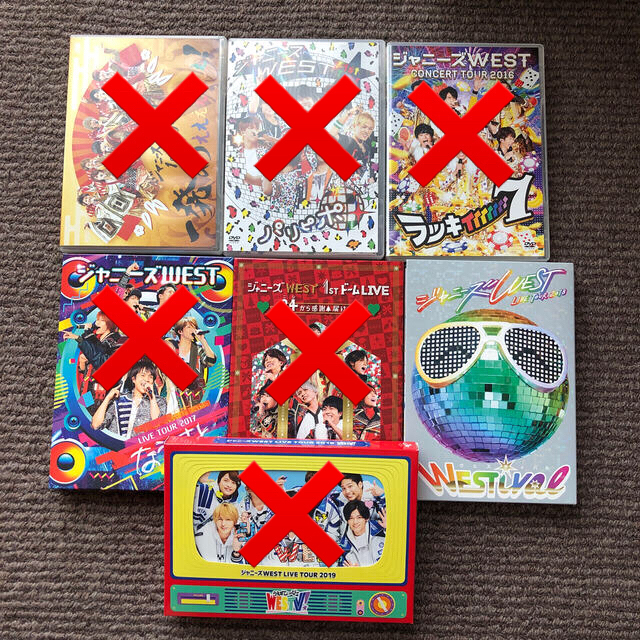 ジャニーズWEST(ジャニーズウエスト)のジャニーズWEST ライブDVD エンタメ/ホビーのタレントグッズ(アイドルグッズ)の商品写真