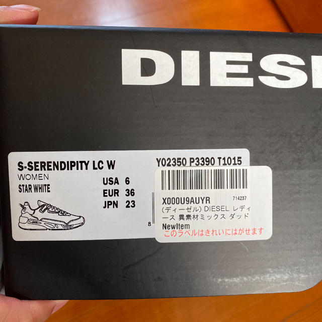 DIESEL(ディーゼル)のDIESEL レディース 異素材ミックス ダッドスニーカー レディースの靴/シューズ(スニーカー)の商品写真