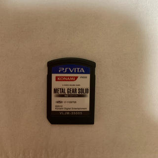 プレイステーションヴィータ(PlayStation Vita)のPS VITA メタルギア ソリッド HDエディション(携帯用ゲームソフト)