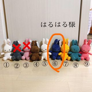 miffyコーデュロイミッフィー★24cm★正規品★(ぬいぐるみ)