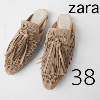 ザラ(ZARA)の近日中削除‼️ZARA タッセル付き編み込みレザーフラットミュール　38(ミュール)