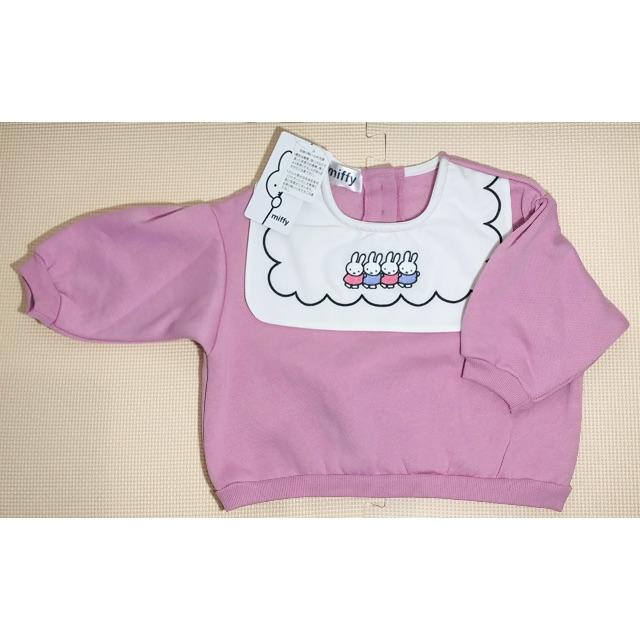 ＊９０＊　ミッフィー　miffy　トレーナー　秋服　冬服　裏起毛 キッズ/ベビー/マタニティのキッズ服女の子用(90cm~)(Tシャツ/カットソー)の商品写真