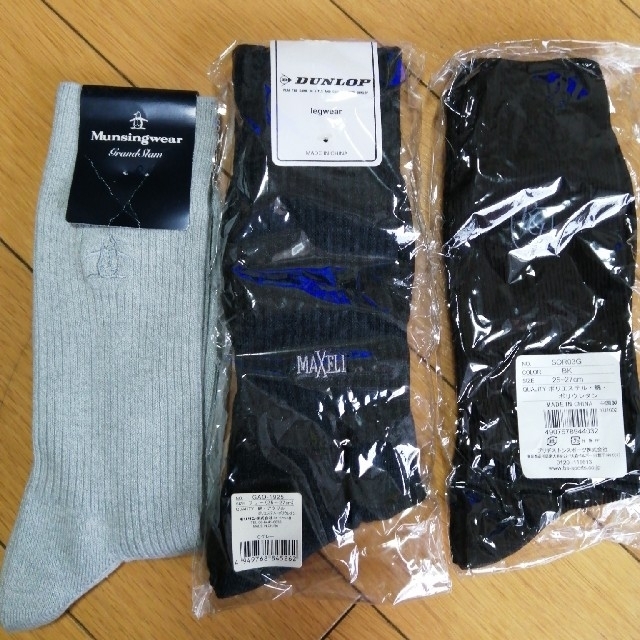 Munsingwear(マンシングウェア)のMansingwear.DUNLOP.BRIDGESTONE靴下3足 スポーツ/アウトドアのゴルフ(その他)の商品写真