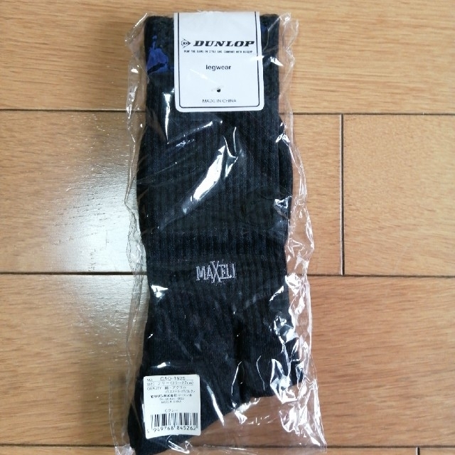 Munsingwear(マンシングウェア)のMansingwear.DUNLOP.BRIDGESTONE靴下3足 スポーツ/アウトドアのゴルフ(その他)の商品写真