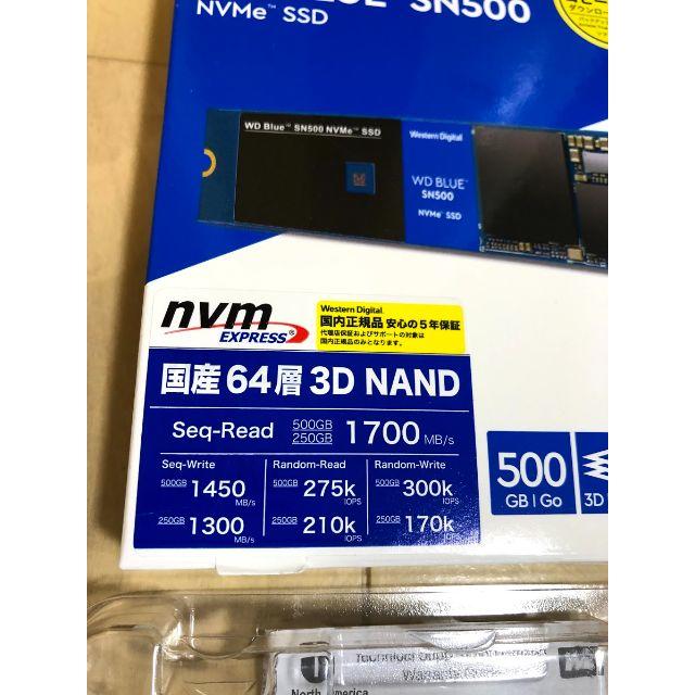 WD BLUE SN500 NVMe SSD 500GB 1