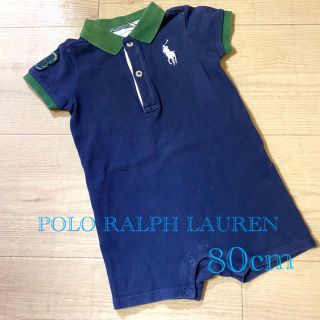 ポロラルフローレン(POLO RALPH LAUREN)のラルフローレン ロンパース 80(ロンパース)