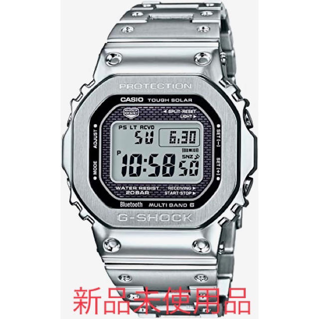 メンズ【新品】G-SHOCK GMW-B5000D-1JF フルメタル シルバー