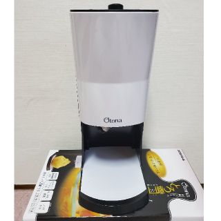 ドウシシャ(ドウシシャ)の電動ふわふわとろ雪かき氷器　ドウシシャ(調理道具/製菓道具)