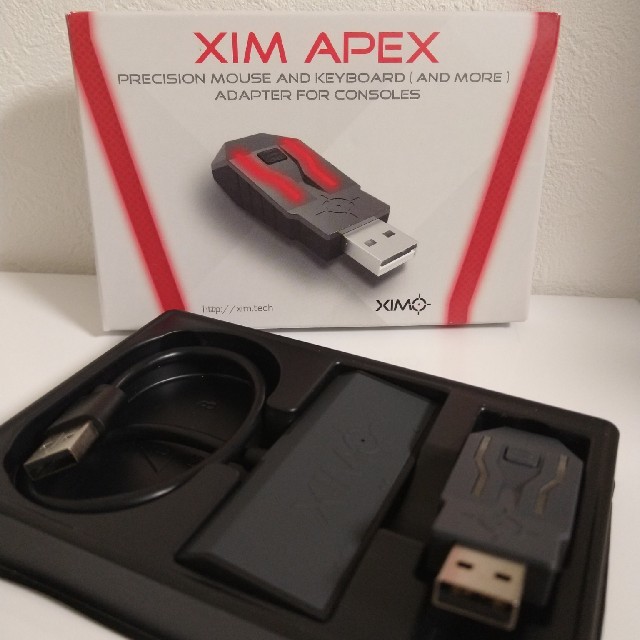 xim apex発送方法