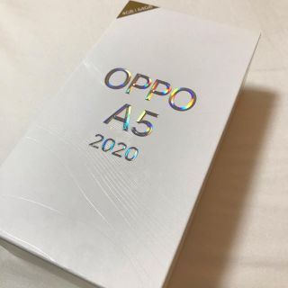 ラクテン(Rakuten)の【値引き品】OPPO A5 2020 グリーンSIMフリー(スマートフォン本体)