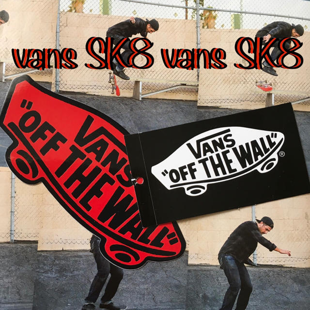 VANS(ヴァンズ)のVANSバンズUS限定 sk8ロゴ boxshoeタグ ステッカー おまけ１点物 スポーツ/アウトドアのスポーツ/アウトドア その他(スケートボード)の商品写真