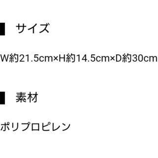 三代目 折りたたみコンテナ