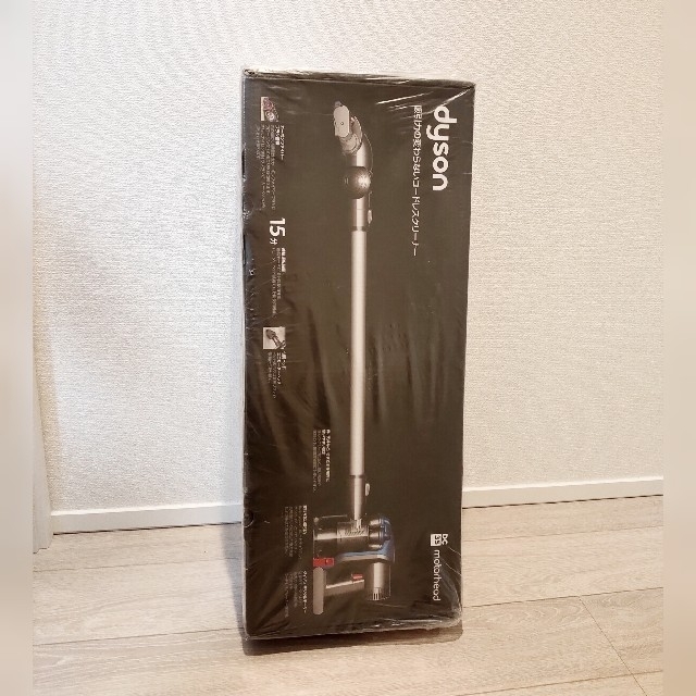 新品未使用 ダイソン dyson DC35MH スティッククリーナー