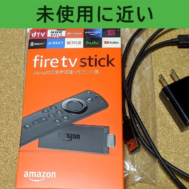 Amazon：Fire TV Stick - Alexa対応音声認識リモコン付属 その他 - maquillajeenoferta.com