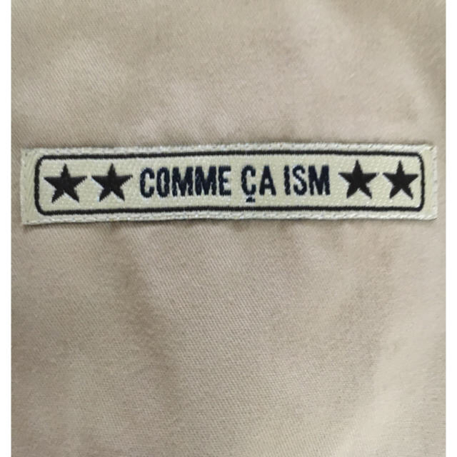 COMME CA ISM(コムサイズム)のコムサイズム　長袖シャツ　110サイズ　ブラウス　ベージュ　茶系 キッズ/ベビー/マタニティのキッズ服女の子用(90cm~)(Tシャツ/カットソー)の商品写真