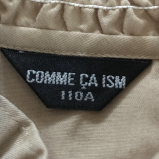 COMME CA ISM(コムサイズム)のコムサイズム　長袖シャツ　110サイズ　ブラウス　ベージュ　茶系 キッズ/ベビー/マタニティのキッズ服女の子用(90cm~)(Tシャツ/カットソー)の商品写真