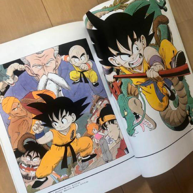 ドラゴンボール(ドラゴンボール)の鳥山明 The World エンタメ/ホビーの漫画(イラスト集/原画集)の商品写真