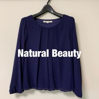 ナチュラルビューティー(NATURAL BEAUTY)のお値下げ☆ナチュラルビューティー　カットソーブラウス　サイズ40(シャツ/ブラウス(長袖/七分))