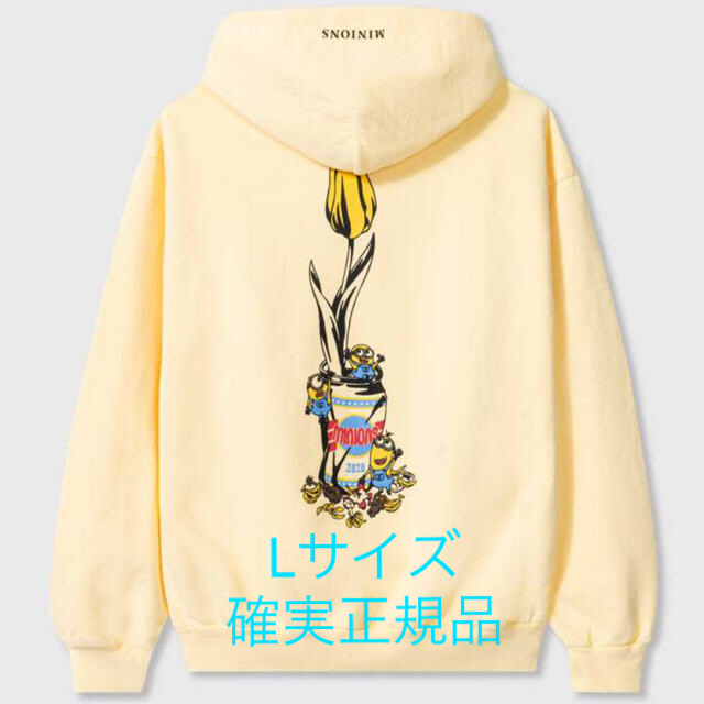 wasted youth hoodie verdy x minions パーカー