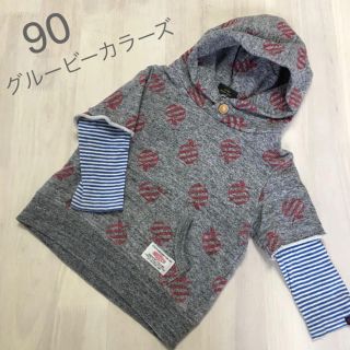 グルービーカラーズ(Groovy Colors)のキッズ90✨GROOVY COLORS グルービーカラーズ❤️重ね着パーカー(Tシャツ/カットソー)