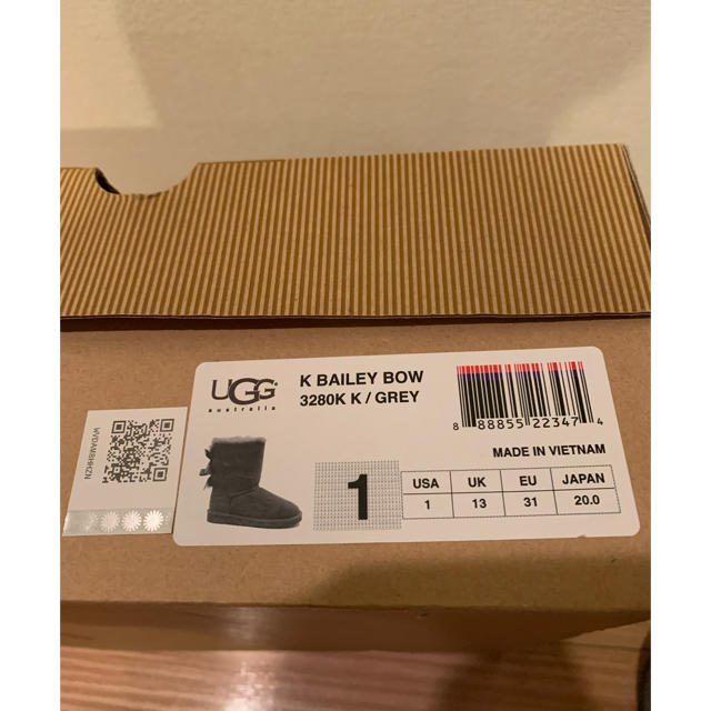 UGG(アグ)のぷんぷくりん様専用　美品　UGGリボンムートンブーツ　20cm キッズ/ベビー/マタニティのキッズ靴/シューズ(15cm~)(ブーツ)の商品写真