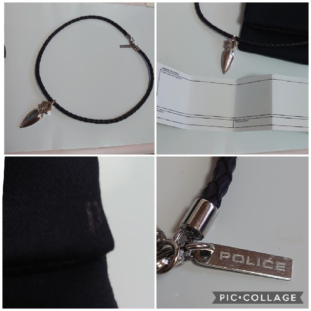 POLICE(ポリス)のPOLICE  ネックレス  ユニセックス メンズのアクセサリー(ネックレス)の商品写真