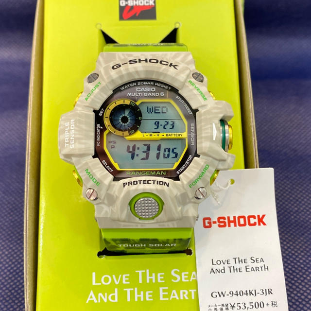 【新品・未使用】GW-9404KJ-3JR RANGEMAN  トリプルセンサー