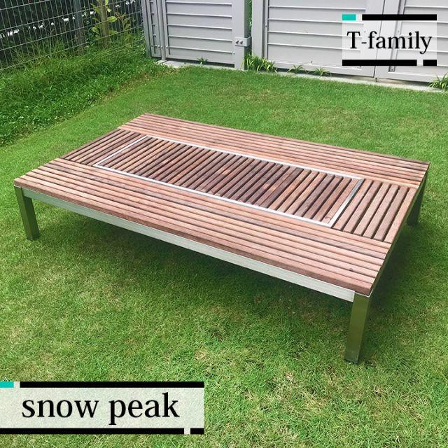 衝撃特価 【希少品】 - Peak Snow snow LOW ガーデンユニットテーブル
