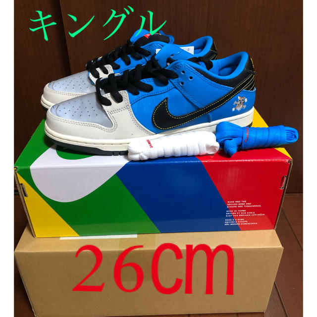 26.0 Nike SB dunk low instant ダンク