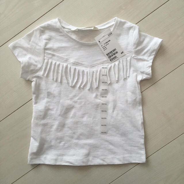 H&M(エイチアンドエム)の新品♡フリンジトップス キッズ/ベビー/マタニティのキッズ服女の子用(90cm~)(Tシャツ/カットソー)の商品写真