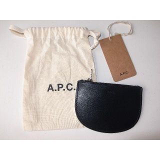 アーペーセー(A.P.C)のAPC demi lune coin case コインケース 財布 black(コインケース/小銭入れ)