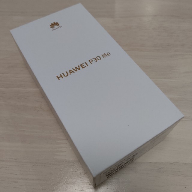 Y!mobile版 HUAWEI P30 lite ピーコックブルー | www.hospitaldeyumbo