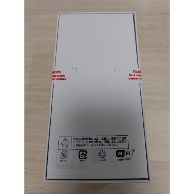 Y!mobile版 HUAWEI P30 lite ピーコックブルー | www.hospitaldeyumbo