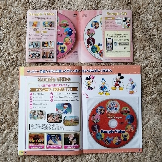 Disney(ディズニー)のDWE　最新サンプル(赤色DVDのみ) キッズ/ベビー/マタニティのおもちゃ(知育玩具)の商品写真