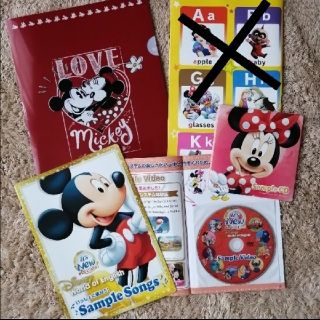 ディズニー(Disney)のDWE　最新サンプル(赤色DVDのみ)(知育玩具)