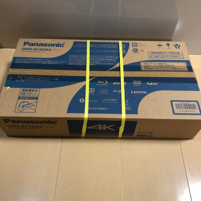 誕生日プレゼント Panasonic - DMR-BCW560 DIGA Panasonic mi328k500GB