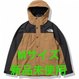 ザノースフェイス(THE NORTH FACE)のノースフェイス マウンテンライトジャケット NP11834 UB　M(マウンテンパーカー)