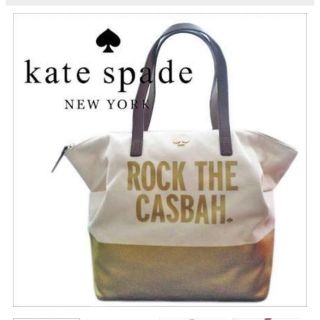 ケイトスペードニューヨーク(kate spade new york)のKATE SPADE コール トゥー アクション テリー トートバッグ (トートバッグ)