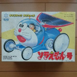 ショウガクカン(小学館)の藤子・F・不二雄 ドラえもん ソラえもん号 by 雪印(模型/プラモデル)