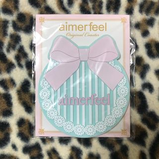 エメフィール(aimer feel)のaimerfeel エメフィール 非売品 ラバーコースター(収納/キッチン雑貨)