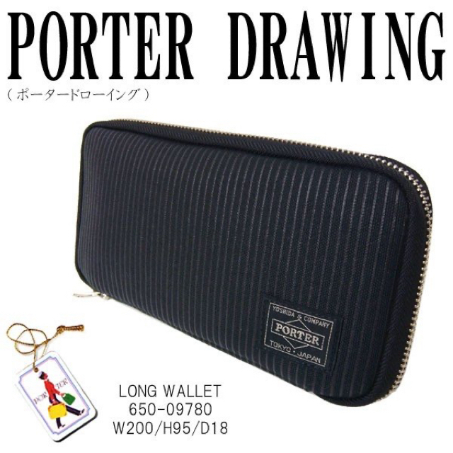 porter ドローイング折り財布　650-08616  新品未使用品