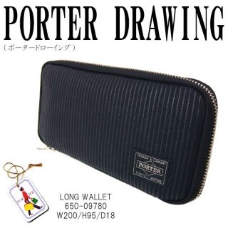 ポーター(PORTER)の美品ﾀｸﾞあり　PORTER  ポーター　ドローイング　長財布　(長財布)