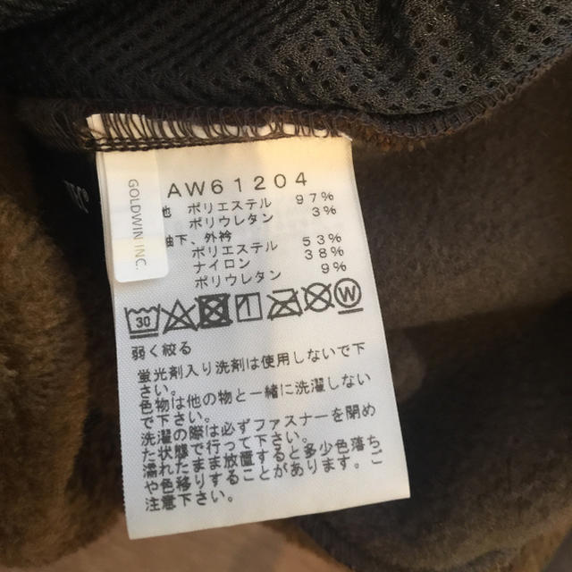 THE NORTH FACE(ザノースフェイス)のノースフェイス☆ジップインフリース レディースのトップス(トレーナー/スウェット)の商品写真