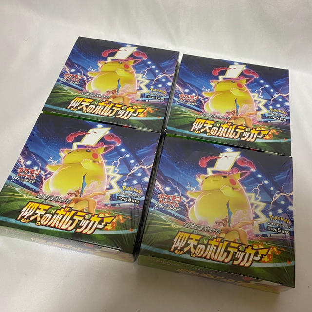 ポケモンカードゲーム　仰天のボルテッカー 4BOX 未開封　シュリンク付トレーディングカード