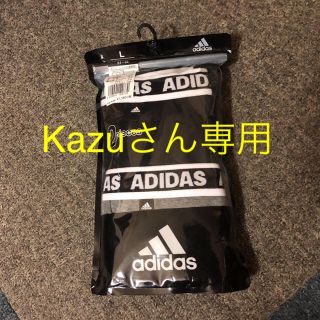 アディダス(adidas)のKazuさん専用(ボクサーパンツ)