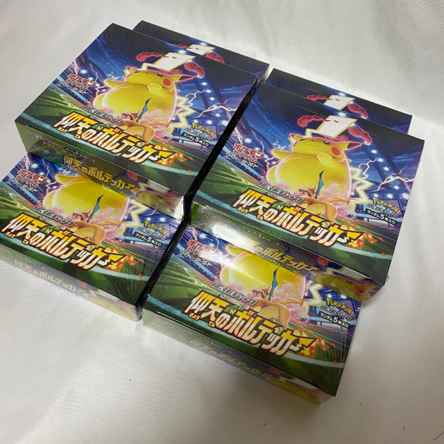 ポケモンカードゲーム　仰天のボルテッカー 6BOX 未開封　シュリンク付