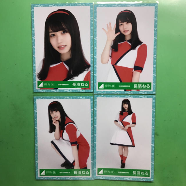 元欅坂46 長濱ねる 生写真 ※専用ページ | www.kzmr-zdk.ba
