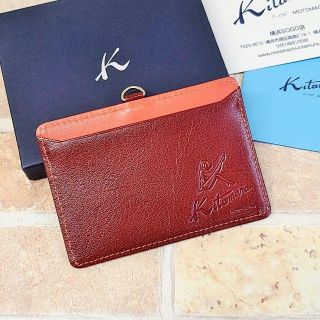 Kitamura - 未使用 キタムラ メンズ ☆ 高田純次デザイン IDパス Kitamura - 未使用 キタムラ メンズ ☆ 高田純次デザイン IDパス