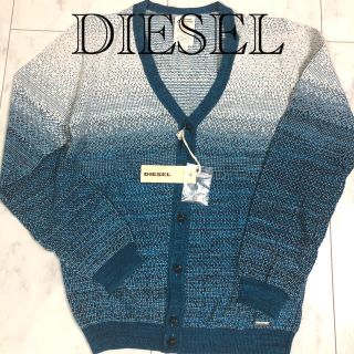 ディーゼル(DIESEL)のDIESEL カーディガン　size S(カーディガン)