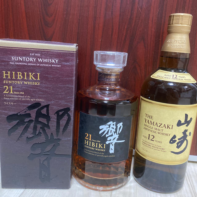 山崎12年響21年　2本セット食品/飲料/酒